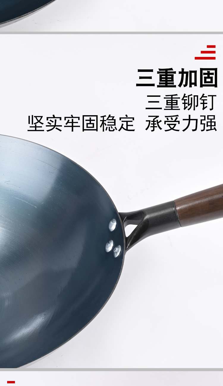 Uncoated iron wok, household non-stick wok, old-fashioned cooking wok, round-bottomed wok, gas stove, special blue grilling, boiling pot pic 16
