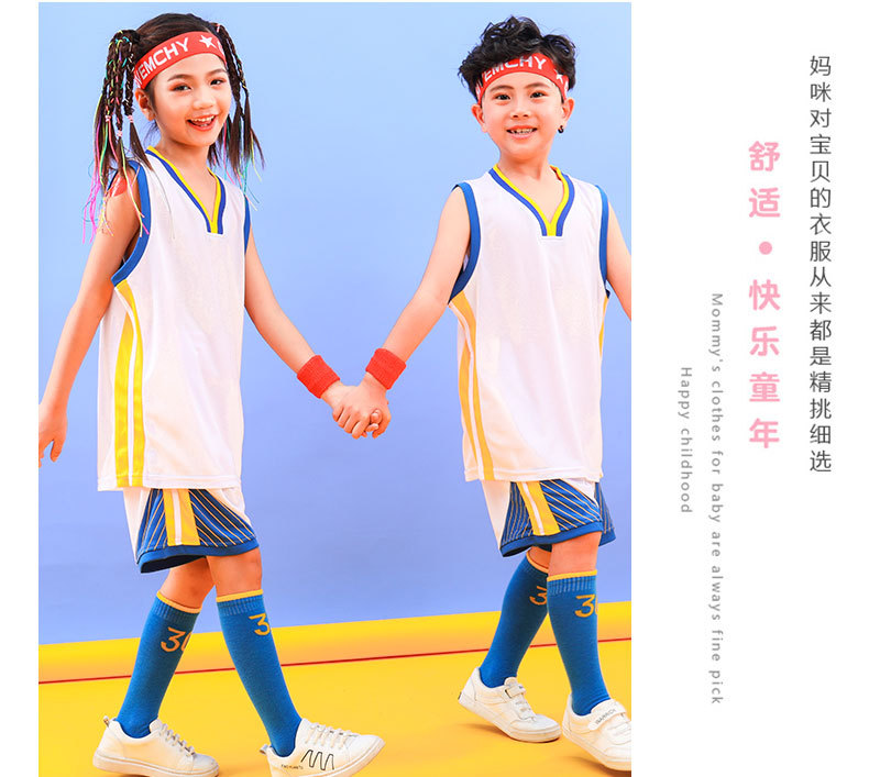 Niños panel de luz de baloncesto ropa se puede personalizar imprimir número imprimir palabra deportes warrior clipper running fit suit DIY training pic 15