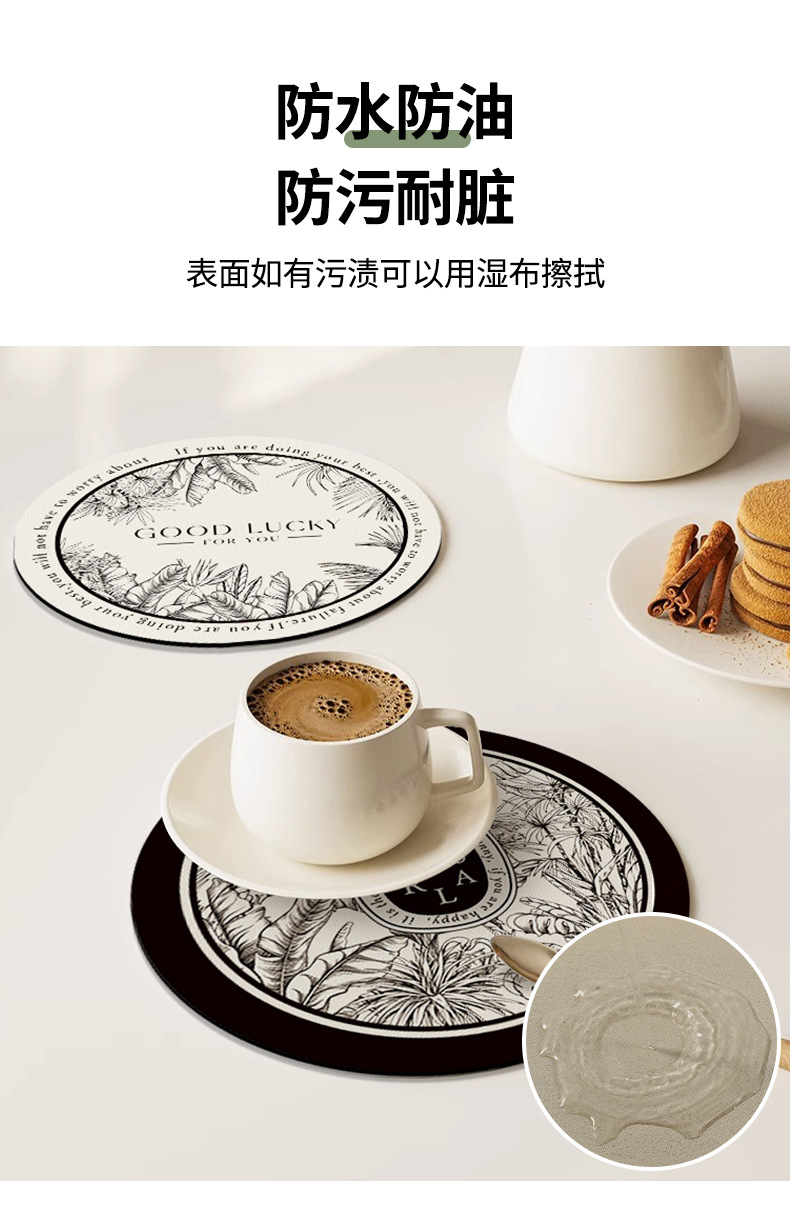 黑白复古皮革吸水杯垫硅藻泥隔热餐垫轻奢高级感碗盘垫咖啡垫茶杯详情4