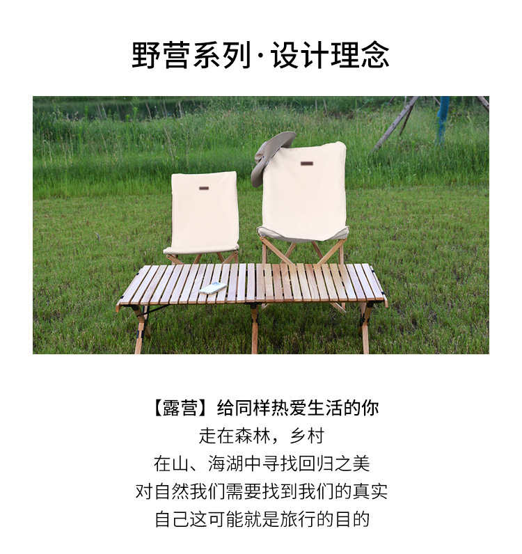 Outdoor folding chairs, butterfly chairs, camping chairs, leisure moon chairs, convenient for lazy people pic 2
