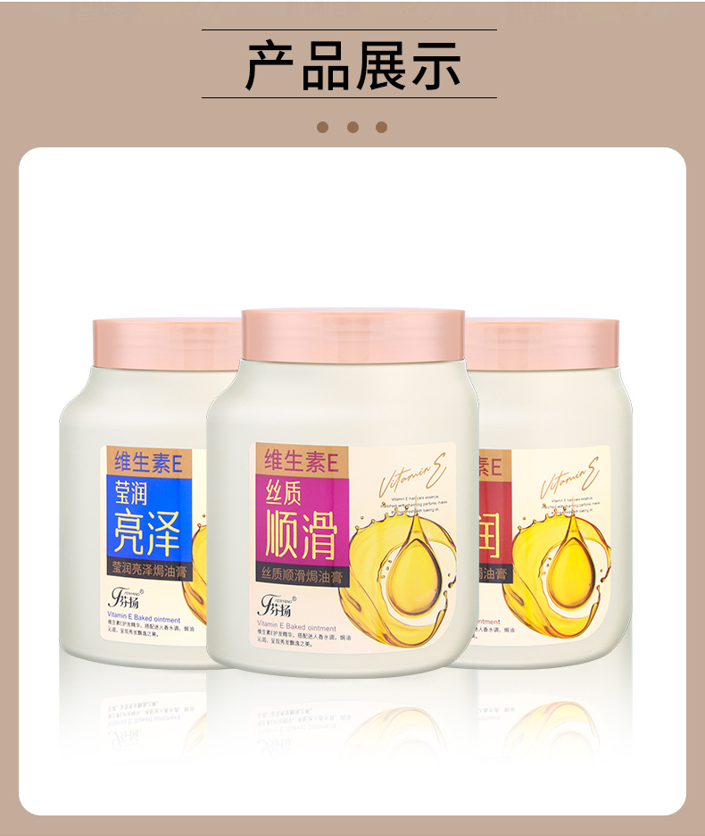 1kg caviar hair mask, genuine hair conditioner without steaming, repairing perming and dyeing, improving dryness, repairing frizz, applying mask, oiling, one-piece hair replacement, street stall pic 25