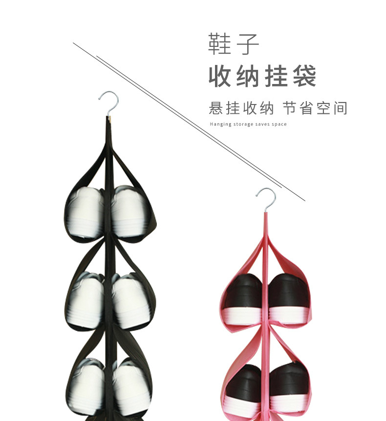 鞋子收纳储物挂袋墙挂袋内衣物多层衣柜鞋架立体悬挂门后置物袋详情1