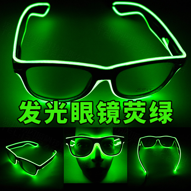 Illuminated Glasses, LED rice nails, voice-controlled bar party gifts, music night club atmosphere supplies, Neon Glasses pic 52