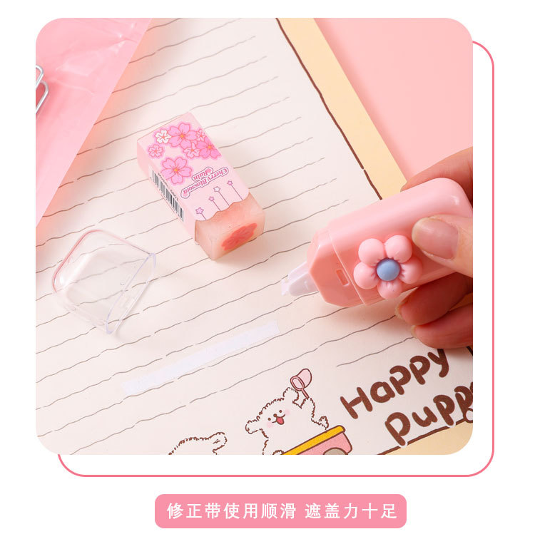 ins Simple stationery, high appearance level gel pen correction tape pencil set, student learning small gift stationery set pic 13