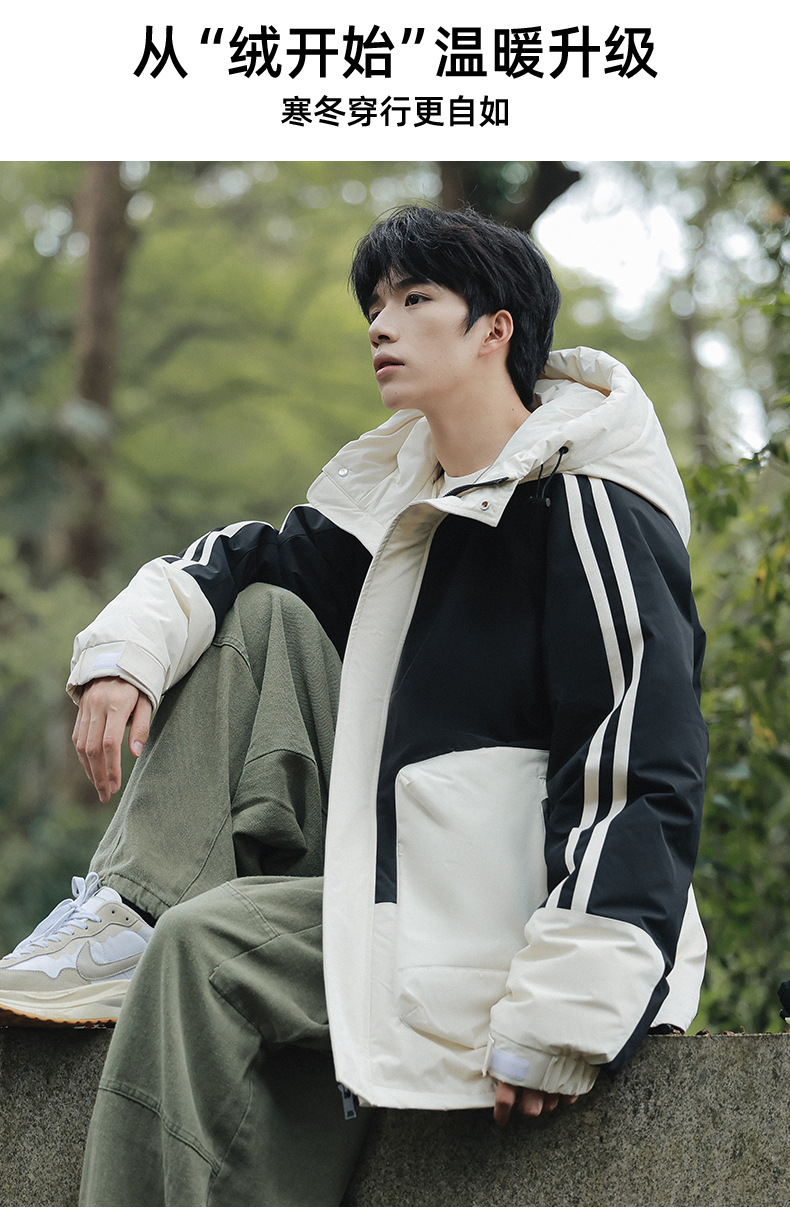 羽绒服男女同款短款冬季潮连帽外套装冬季新款加厚保暖高级感上衣详情10