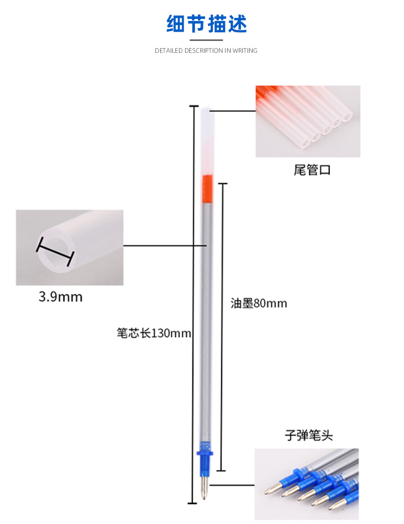 亚马逊明嘉水银笔芯服装专用100支布皮料记号水银笔袋装现货批发详情7