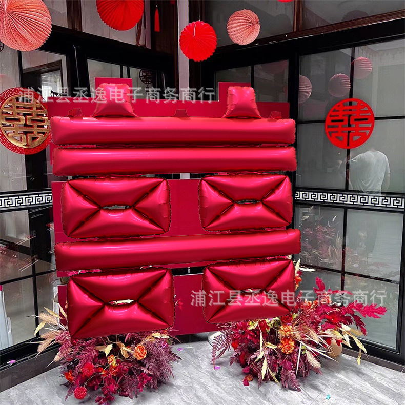 New super-large matte red double-happiness character aluminum film balloon for engagement, proposal, wedding room decoration and arrangement pic 7