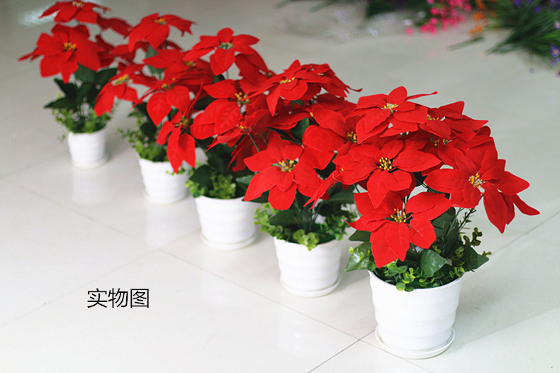 批发绿植红掌假花客厅装饰绿色植物落地塑料假花摆设盆栽绢花盆景详情41