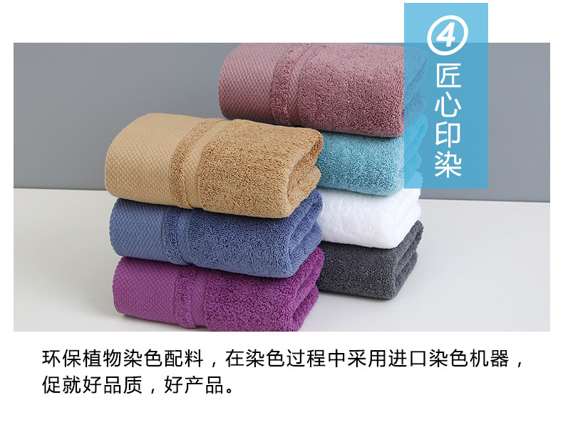 新疆长绒棉毛巾批发120g全棉加厚吸水洗脸面巾新年伴手礼纯棉毛巾详情25