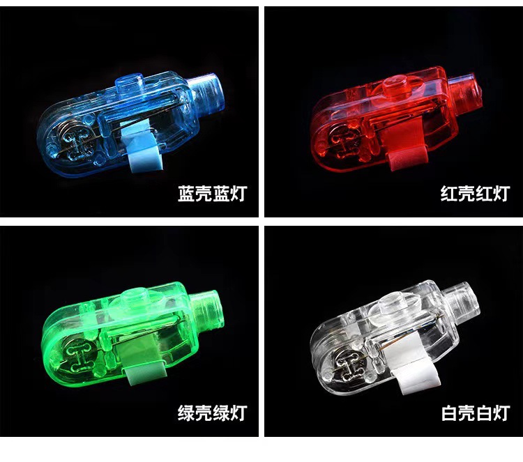 Cross-border bestsellers: Luminous finger light, ring light, card light, finger light, party toys, luminous toys, flashing toys pic 21