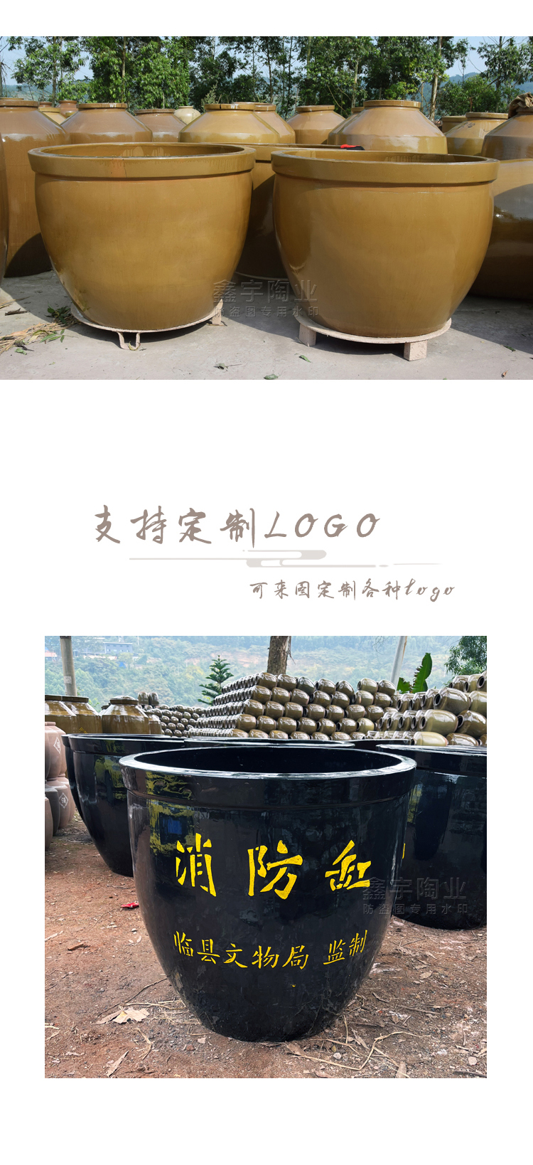 批发老式水缸带木盖水缸家用储水陶瓷腌菜缸酿酒发酵缸大口缸米缸详情10