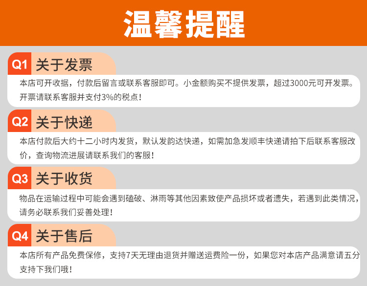 惊声尖叫恐怖面具头套化妆舞会伤疤鬼脸头饰万圣节派对恶搞装饰详情10