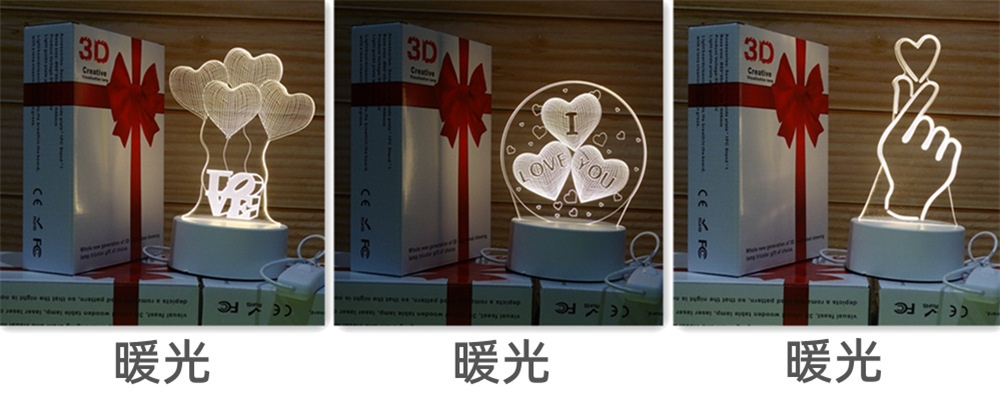 跨境爆品 3d小夜灯儿童卧室插电led灯亚克力氛围礼物月球外贸台灯详情3