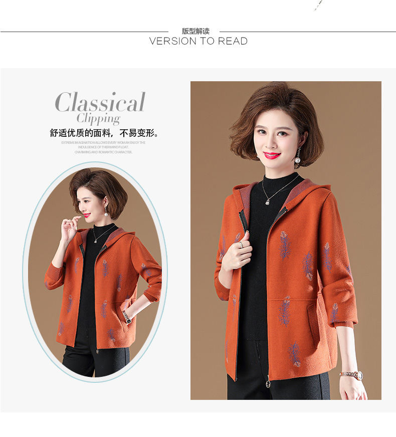 Edad media mamá primavera otoño abrigos primavera otoño nuevo estilo estilo corta corta edad media moda mujer chaquetas tops pic 3