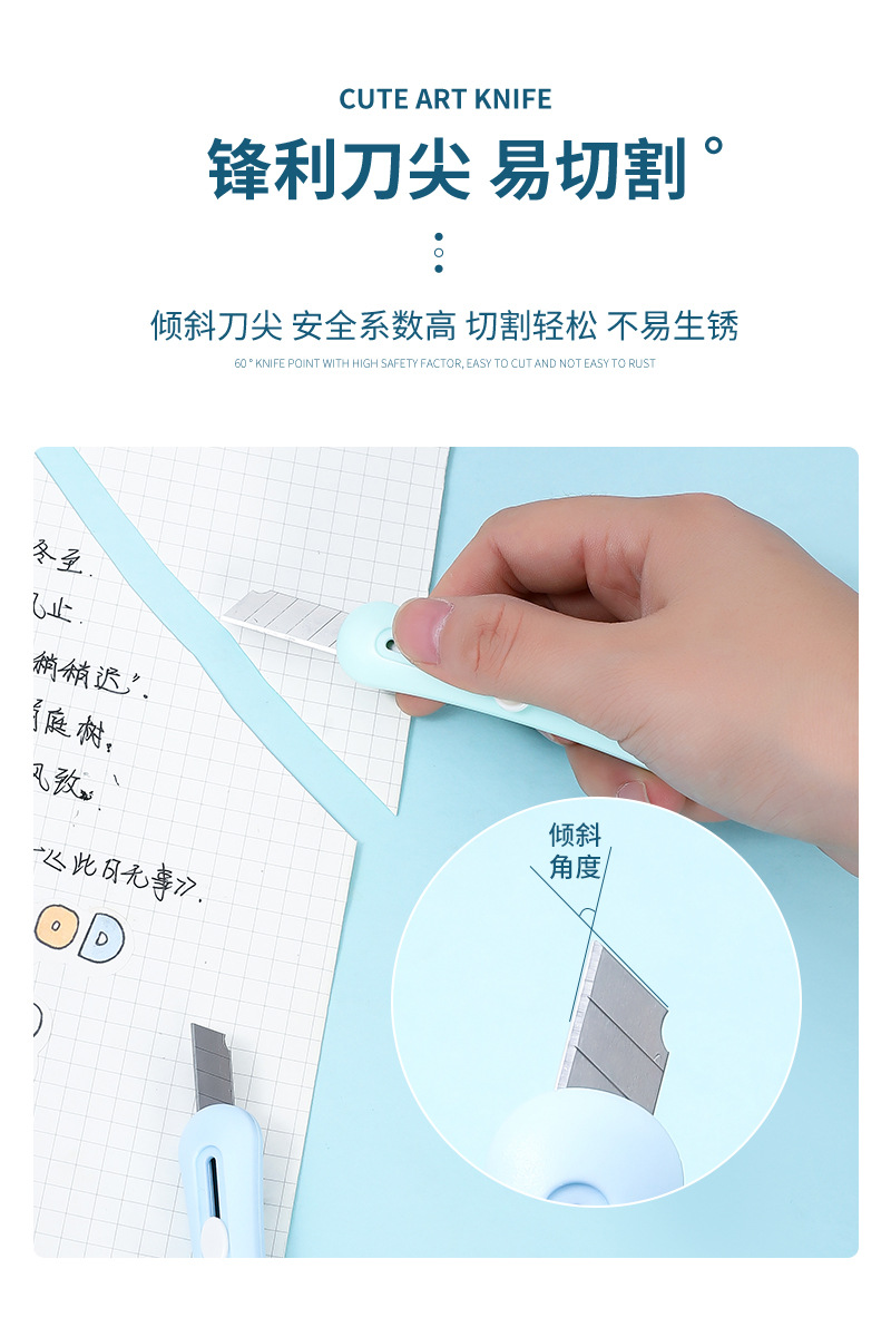 High appearance level, heart-shaped mini utility knife, colorful office parcel opening knife, small size, and hand in hand, accounting and paper cutting tool knife pic 7