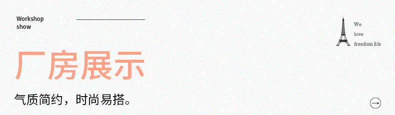 不锈钢磁铁扣编绳皮绳手链龙鳞绳连接扣头diy饰品配件手绳收尾扣详情13