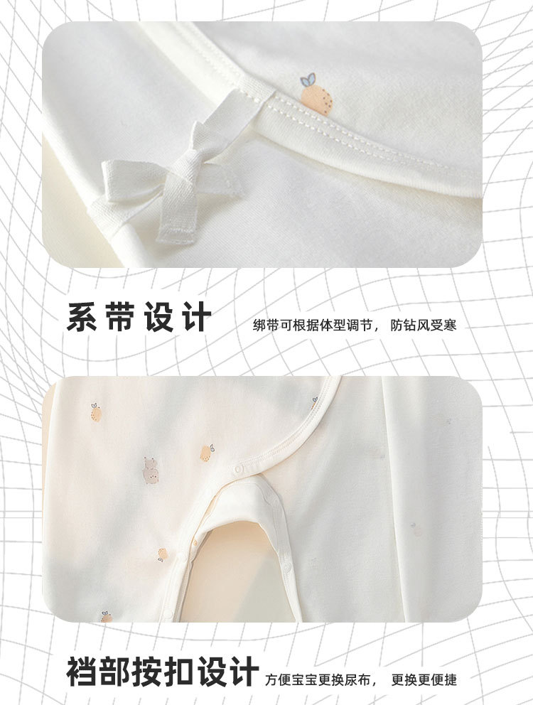 新生儿衣服春秋无骨宝宝连体衣纯棉哈衣爬服长袖款家居服婴儿衣服详情10