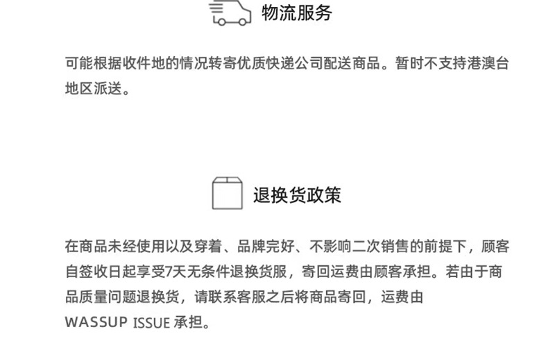 2023春秋新款重磅100%纯棉日系男士衬衫痞帅纯色工装潮流长袖衬衣详情15