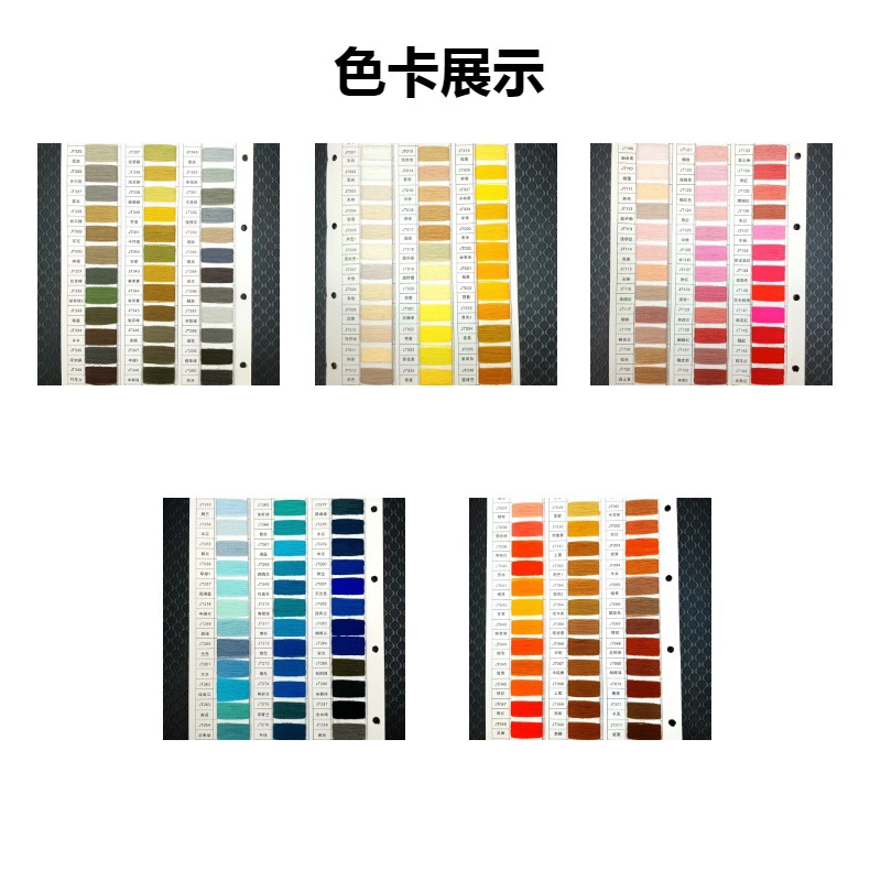 外套办公室女士斗篷披风夏季护肩颈坎肩夏天空调房保暖针织小坎肩详情4