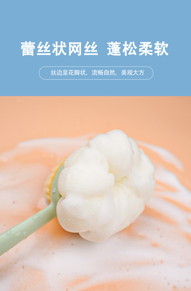 双面搓澡神器浴刷长柄软毛洗澡刷可拆卸搓澡巾沐浴球强力搓背刷子详情4