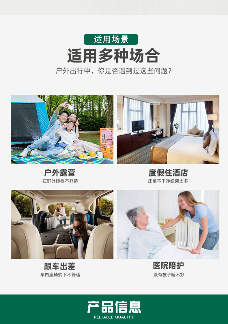 【 Reach Out Sleeping Bag 】 Polyester warm envelope-style cap sleeping bags in different colors, reach out warm sleeping bags in stock pic 7