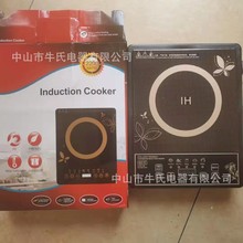直供外贸工业风扇大功率电风扇三合一家用落地风扇摇头商用电扇详情29