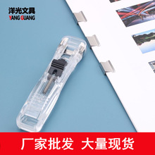 可爱迷你笔式修正带 限定版网红文具改正带 学生学习用小型涂改带详情32