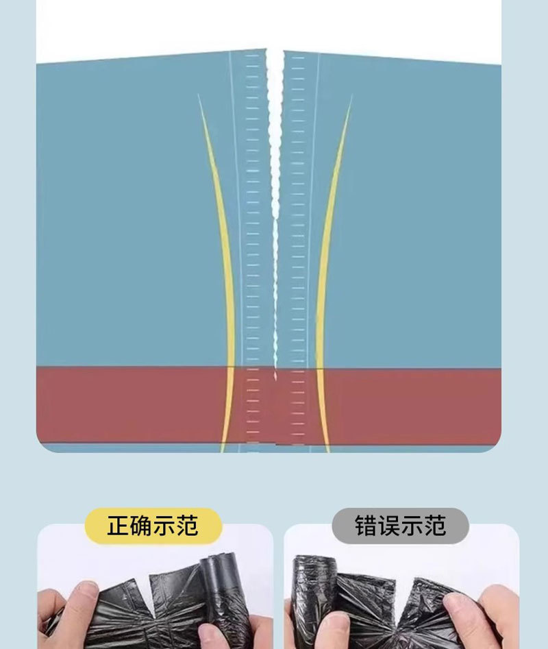 手提式抽绳垃圾袋家用加厚实惠批发装厨房黑色大号垃圾袋详情9