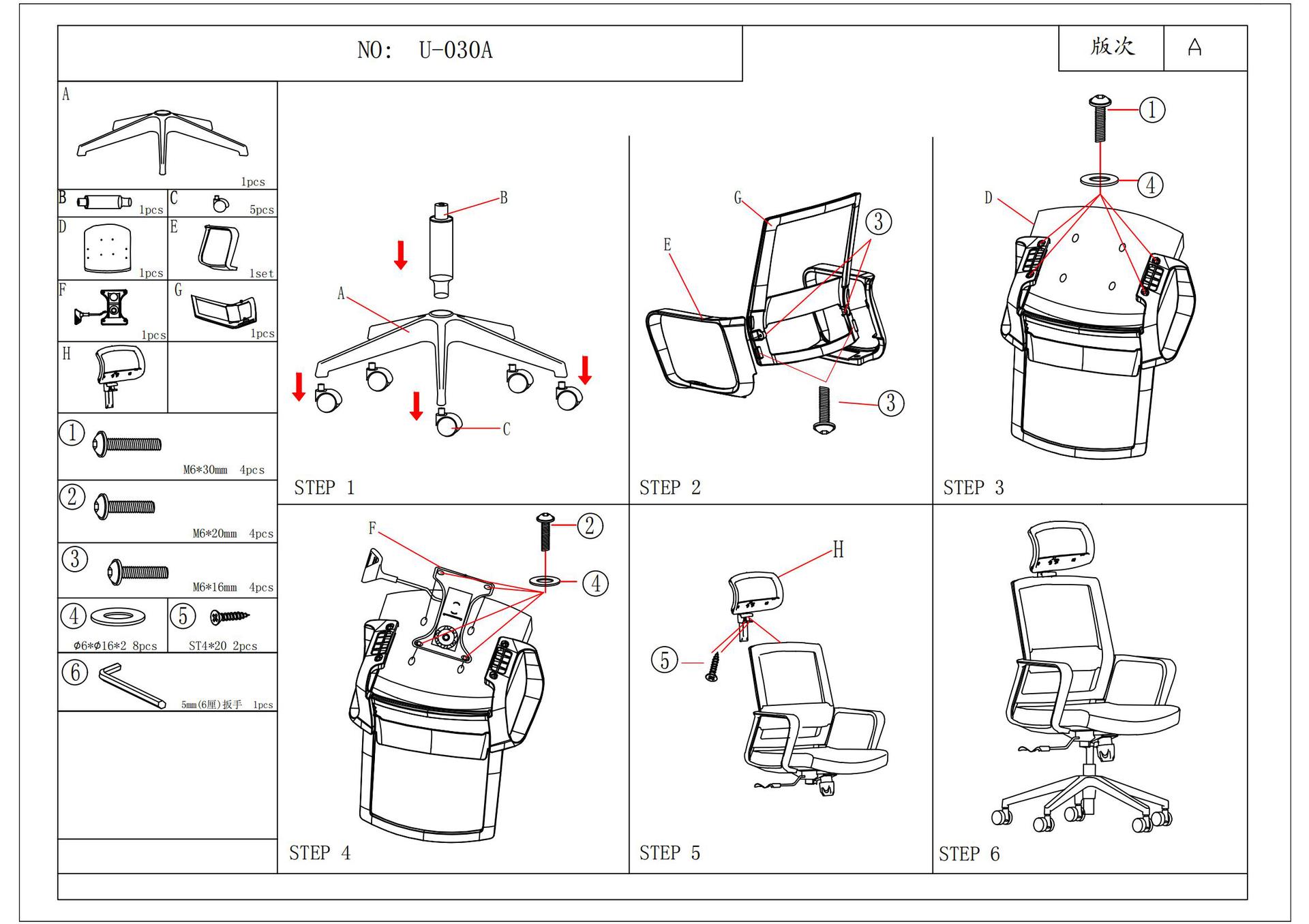 Office chairs for staff, computer chairs for prolonged sitting, office seats, conference chairs, office chairs, gaming chairs, ergonomic chairs pic 64