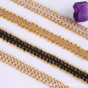 Yiwu manufacturer wholesale of clothing accessories, herringbone lace, centipede lace in stock supply, wavy colored lace pic 2