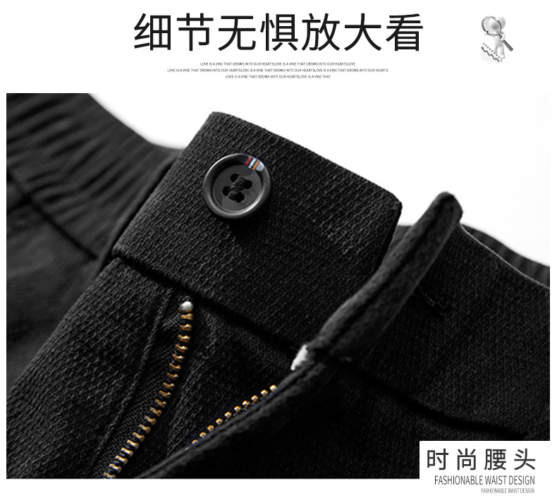 男士牛仔裤夏季薄款2024年新款宽松紧腰直筒学生阔腿冰丝休闲长裤详情4