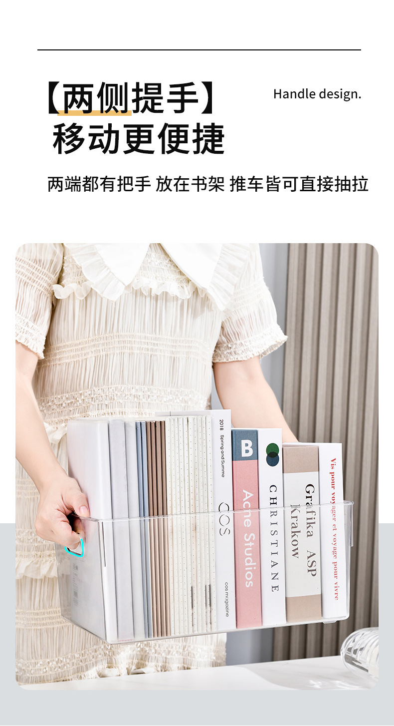 G51透明书立创意ins风书架桌上收纳架书立架书本书籍收纳立架学生详情5