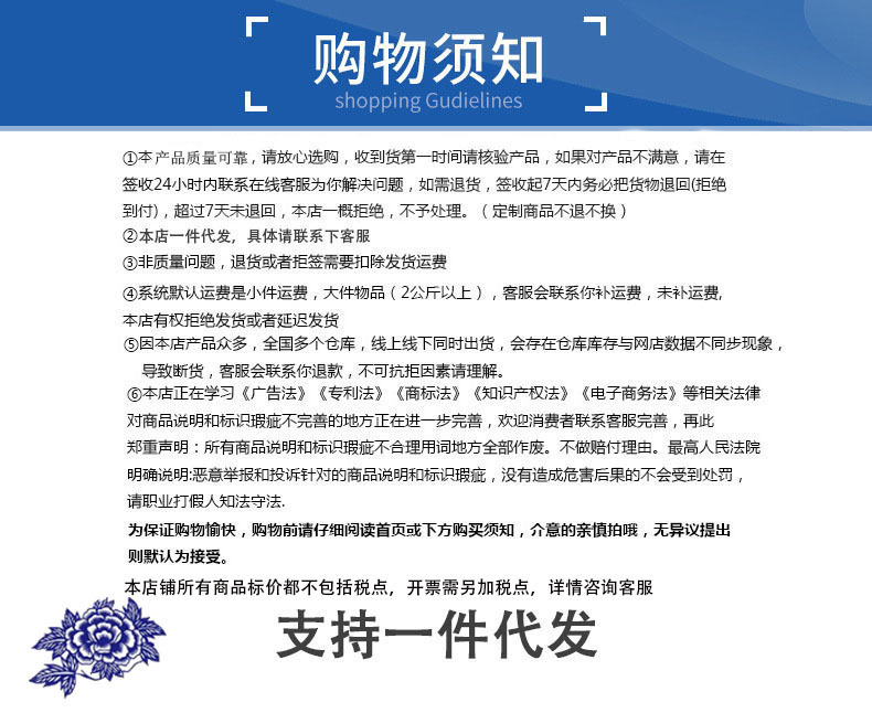 连衣裙吊带女2022新款潮夏装韩版防晒衣黑色背心短裙时尚两件套装详情8