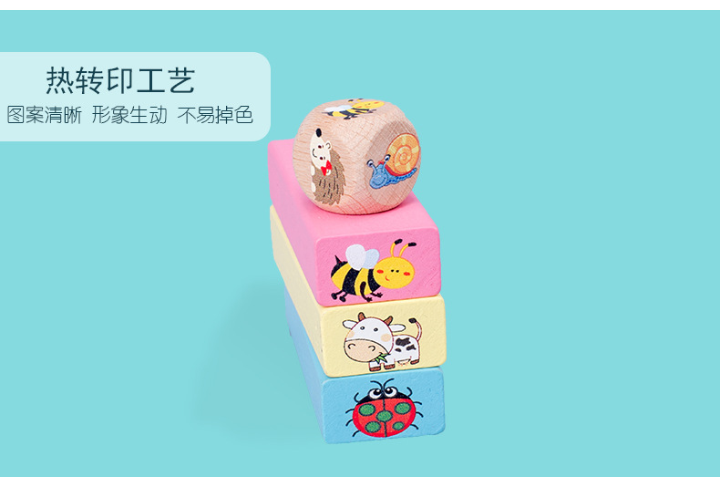 儿童益智叠叠乐平衡叠叠高抽积木层层叠堆木条抽抽乐木头桌游玩具详情12