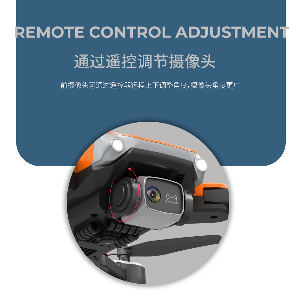 专业航拍无人机 玩具遥控飞机 耐摔 长续航折叠无人机 航拍 高清 1详情8