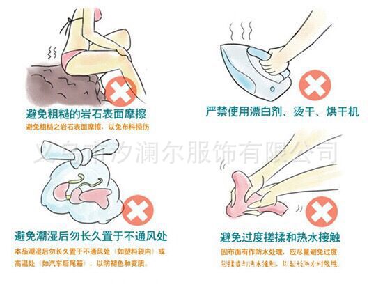 3971681191_554626628