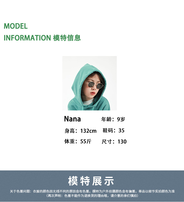 详情置顶_08