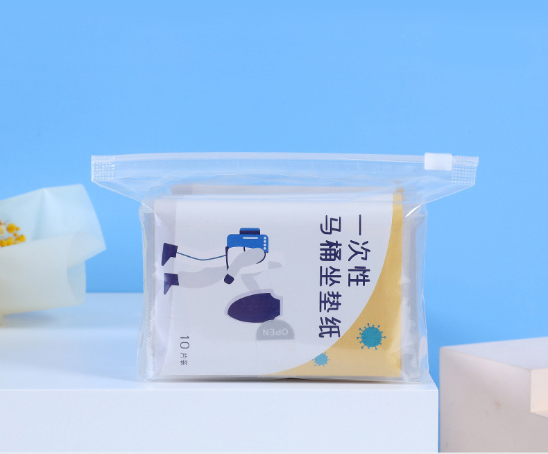 Portable travel disposable toilet paper, 10 pieces of water-soluble toilet seat for one use, toilet seat cover for business trips pic 14