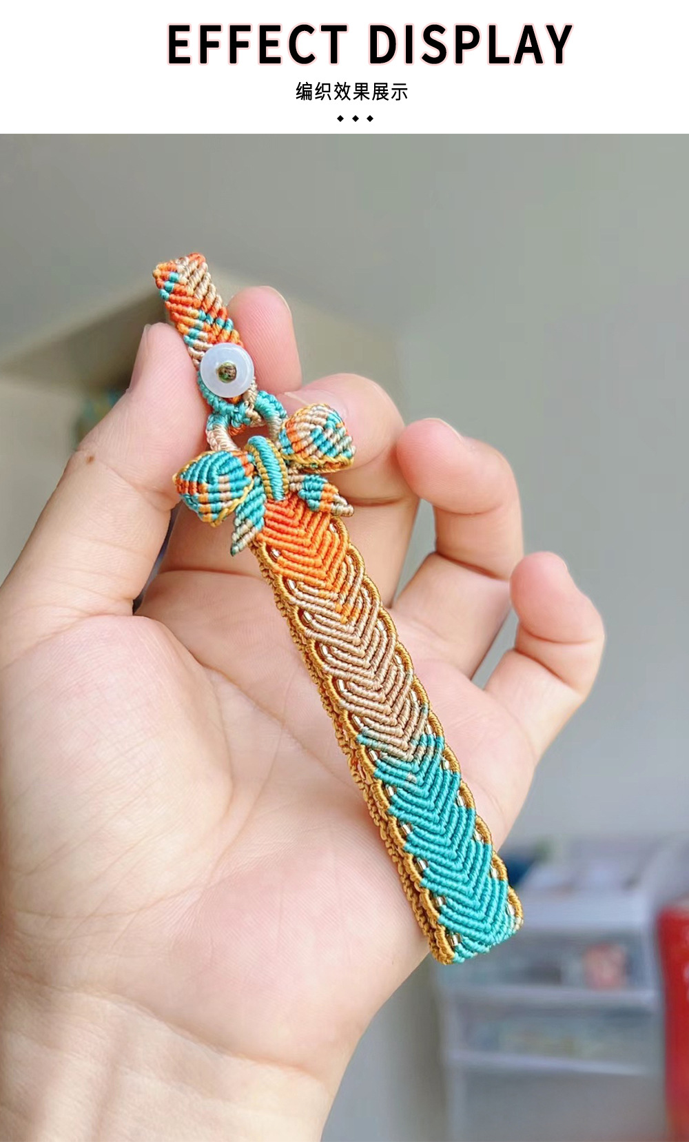 工厂批发0.7段染圆蜡线手工饰品线段染编织线南美蜡线50米详情9