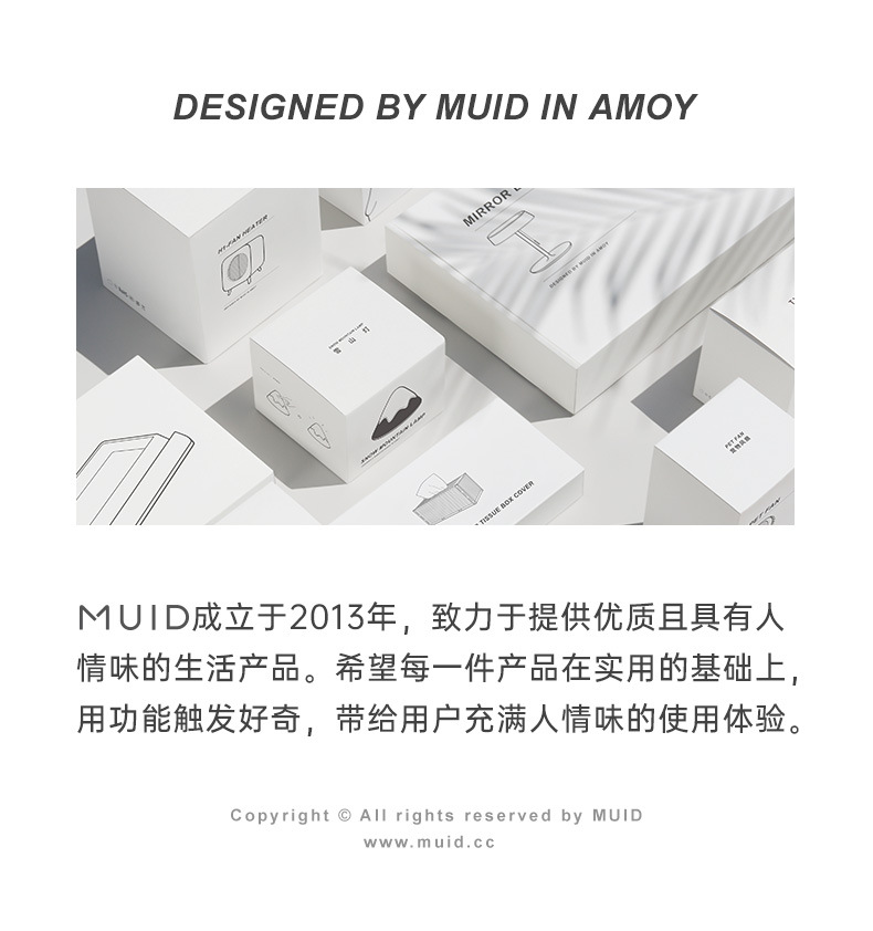 MUID sensor night light, human body automatic sensing, kitchen cutting, wardrobe, shoe cabinet bottom light strip, wireless self-adhesive magnetic suction pic 17