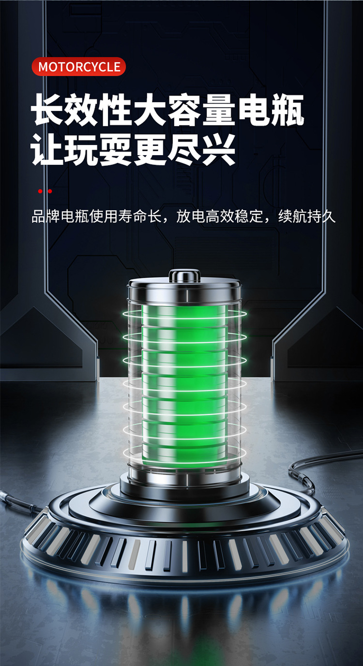 儿童电动摩托车三轮车1到4岁男女孩灯光音乐电瓶车充电儿童电动车详情5