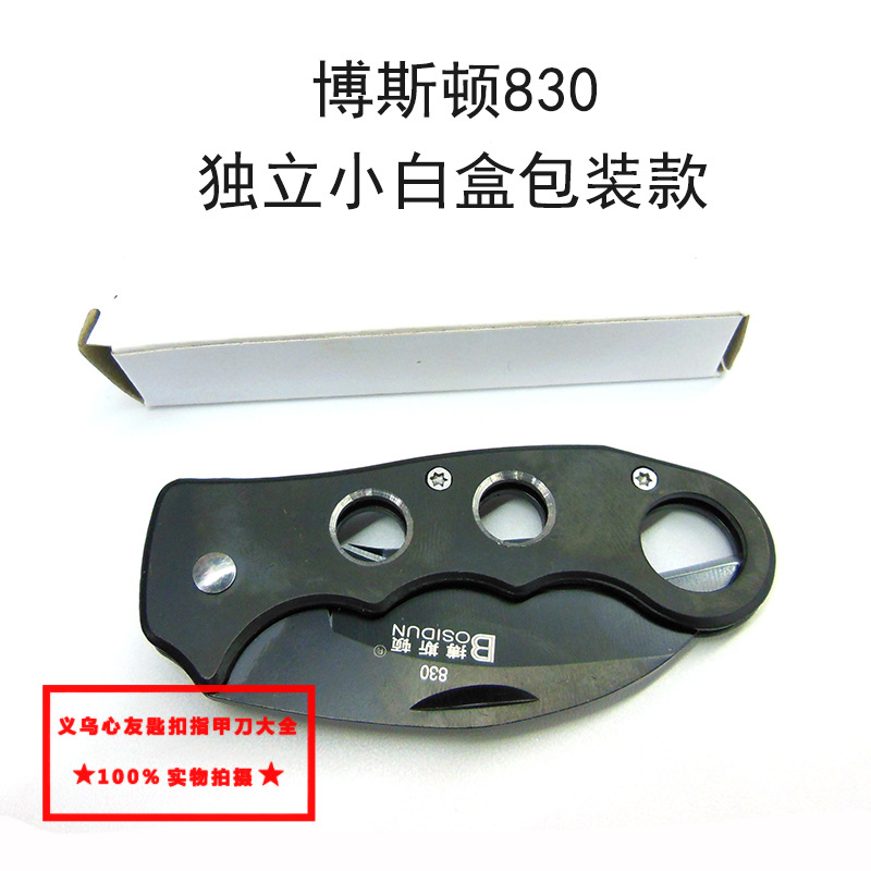 Boston outdoor folding knife, stainless steel fruit knife, portable folding camping knife, supermarket premium knife, military knife card pic 25