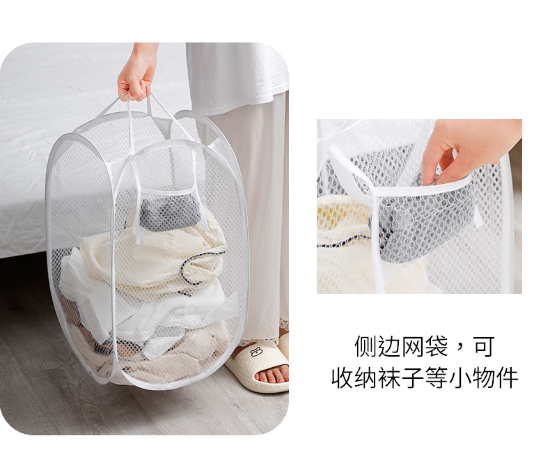 脏衣篮可折叠脏衣服收纳筐大号脏衣篓ins网格洗衣篮脏衣筐衣篓详情17
