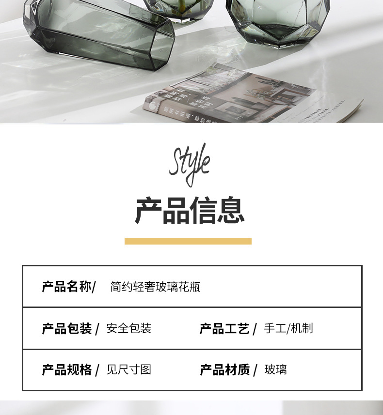 A popular Nordic minimalist creative glass vase, transparent water-grown flower arrangement, rose and lily vase, a living room decoration for home use pic 2