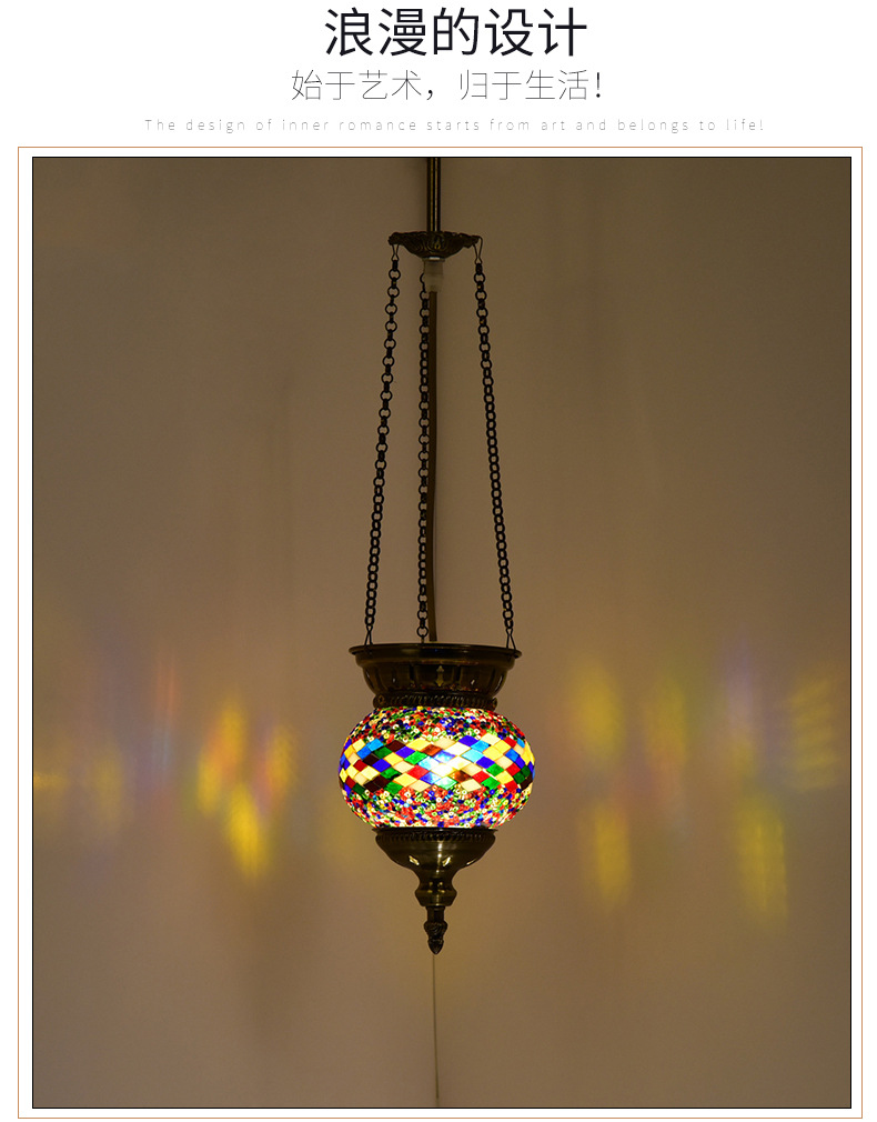 Qianlian Turkish glass chandelier, retro, exotic and romantic, single-head chandelier for restaurant, hot pot restaurant, homestay, wedding decoration pic 11