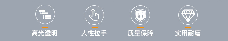 透明化妆品收纳盒桌多功能面置物架家用护肤品抽屉式收纳箱批发详情7