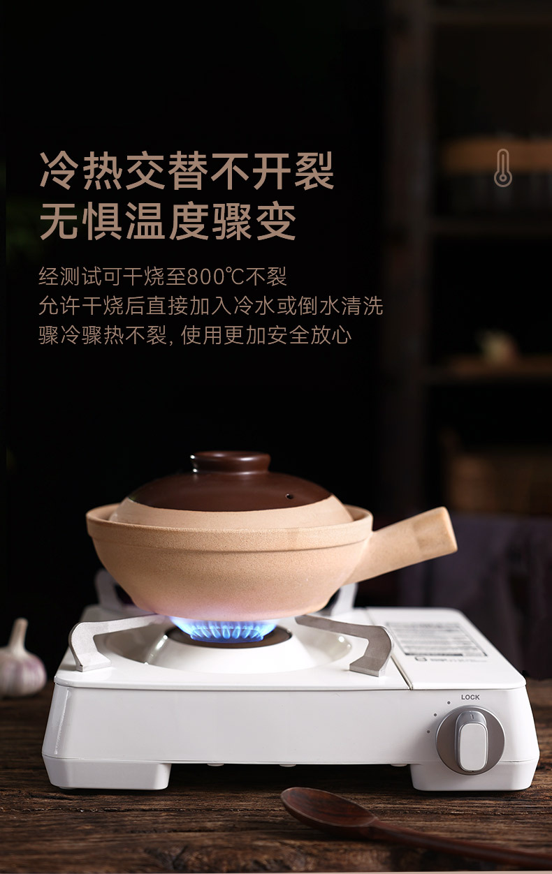 Youdaoplaceholder0 old-fashioned unglazed household gas handle small dry pot, high-temperature resistant charcoal stove pot pic 10