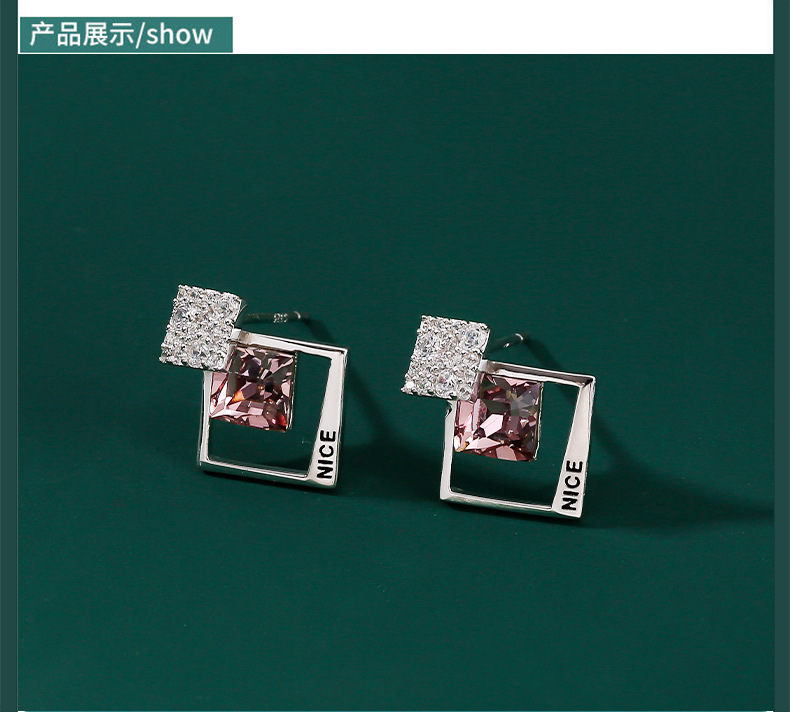 雅施丽芙方形水晶耳钉小众简约几何设计新款耳环s925银女耳饰批发 pic 7