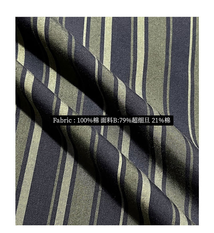 The First batch of Thirteen Factories 2024 autumn/winter new simple and laid-back style top, retro loose long-sleeved striped shirt for women pic 5