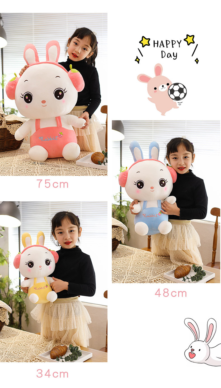 创意新款可爱水果耳机兔子公仔萌萌兔毛绒玩具儿童抱枕地推公仔详情3